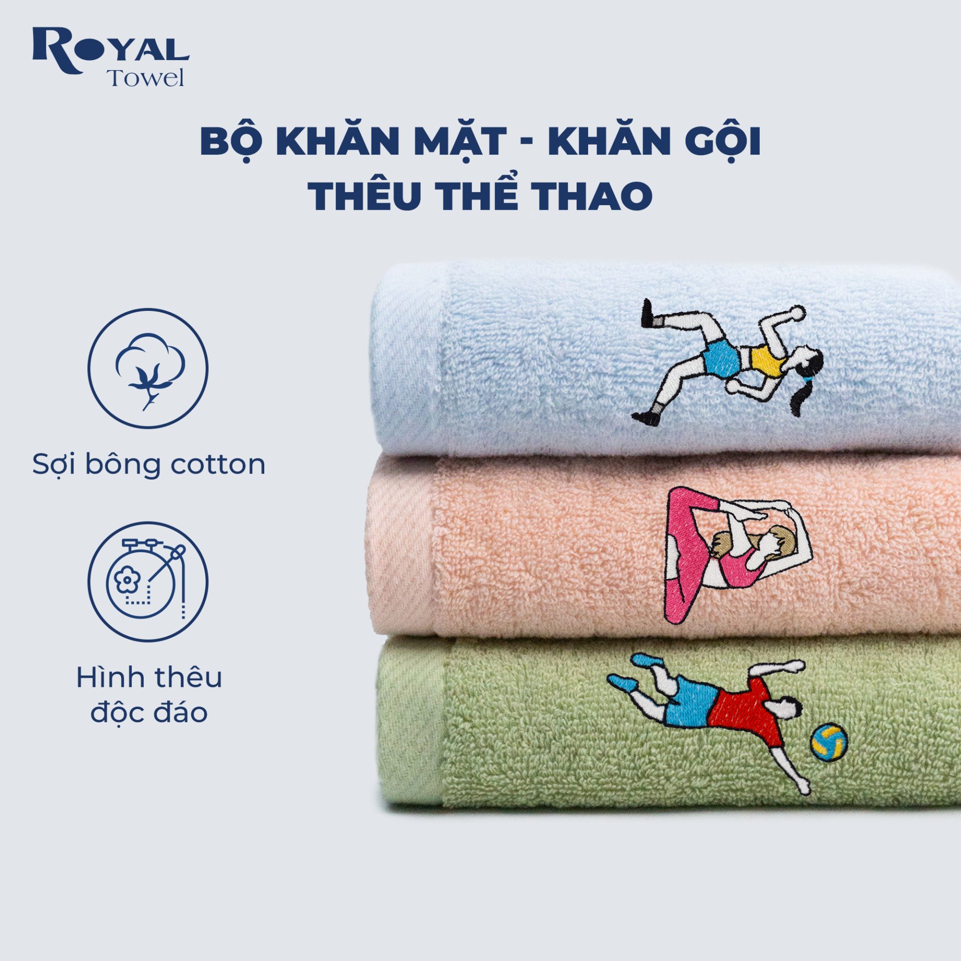 khan le the thao
